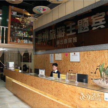 晋江丽云香快捷酒店(万达店)酒店提供图片