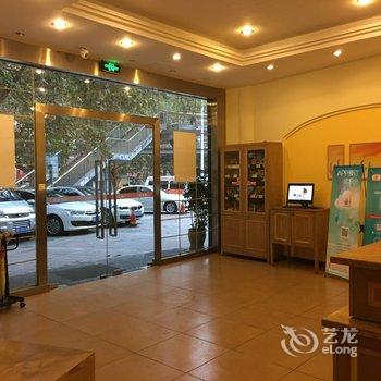 如家快捷酒店(绵阳富乐路长虹国际城店)酒店提供图片