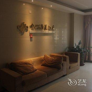 防城港金潮海景酒店酒店提供图片