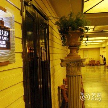 沈阳威尼斯度假酒店酒店提供图片