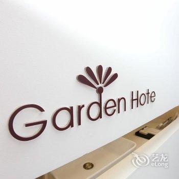 全椒江海花园酒店(滁州)酒店提供图片