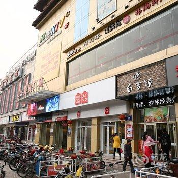 银座佳驿(济宁太白中路百货大楼店)酒店提供图片