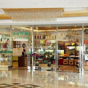 朝阳建平国际酒店(建平县)酒店提供图片