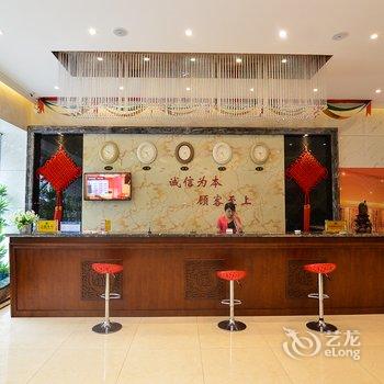 洛阳乐思园商务酒店酒店提供图片