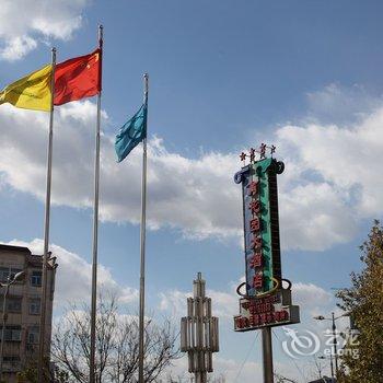 临汾育花园大酒店酒店提供图片