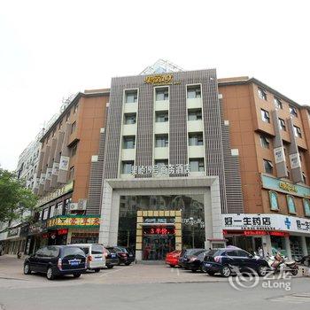 南阳果岭19号商务酒店酒店提供图片