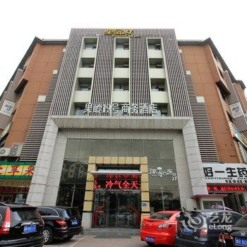 南阳果岭19号商务酒店酒店提供图片