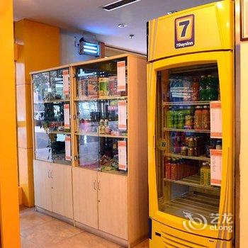 7天优品(兰州财经大学红星美凯龙店)酒店提供图片