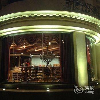 唐山美度1855商务酒店酒店提供图片