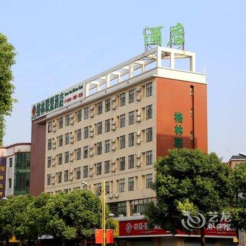 格林联盟(佛山顺德容桂天佑城店)酒店提供图片