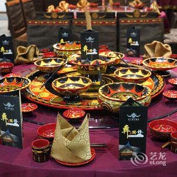 西昌彝王阁文化精品酒店酒店提供图片