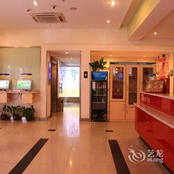 7天连锁酒店(衡阳解放大道莲湖广场店)酒店提供图片