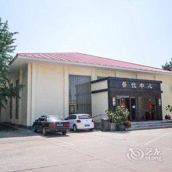 国资委商业北戴河休养院酒店提供图片