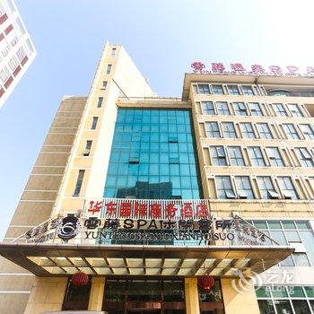 昆山华东国际商务酒店酒店提供图片