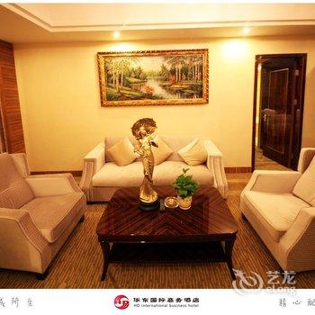 昆山华东国际商务酒店酒店提供图片