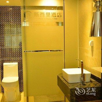 新西里连锁酒店(南梧花鸟市场店)酒店提供图片