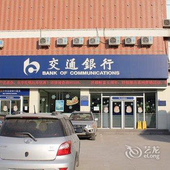 泰安泰山印象酒店酒店提供图片