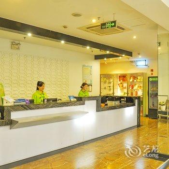 汉庭海友酒店(嘉兴南湖店)酒店提供图片