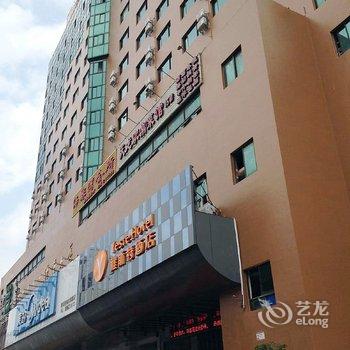 雅斯特酒店(南宁衡阳东路店)酒店提供图片