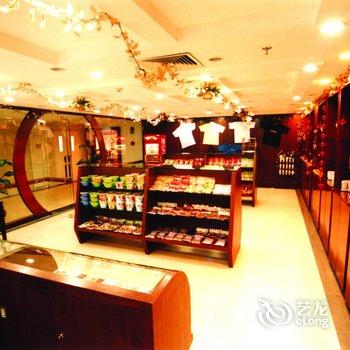 珠海京华苑大酒店(北师大珠海分校国际交流中心)酒店提供图片