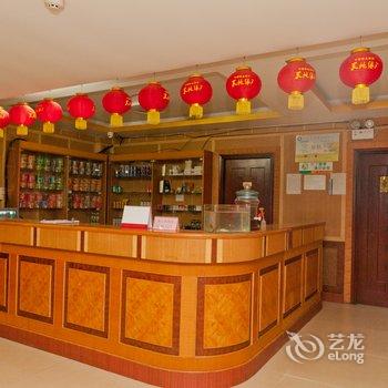 惠民武定府大酒店酒店提供图片