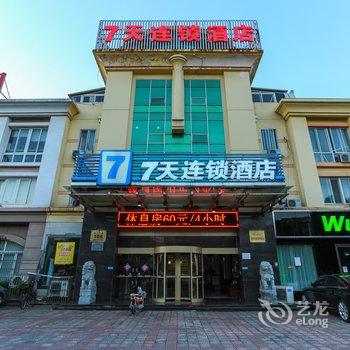 7天连锁酒店(泰州梅兰东路大润发店)酒店提供图片