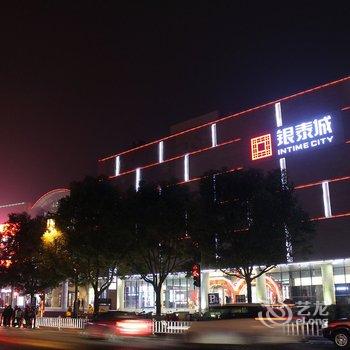 绍兴大正汤温泉酒店酒店提供图片