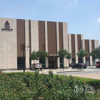 天津市瑞丽酒店酒店提供图片