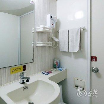 鹤壁鑫宇快捷酒店酒店提供图片