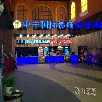 如家快捷酒店(江阴市华士镇新世界商业广场店)酒店提供图片