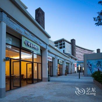 三亚清水湾阿罗哈爱琴海景套房度假酒店酒店提供图片