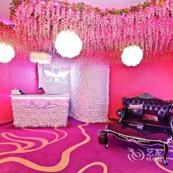 天鹅恋情侣主题酒店(西安小寨店)酒店提供图片