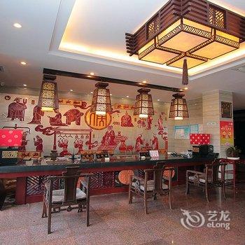 曲阜龙泉精品酒店(原东方儒家精品酒店)酒店提供图片