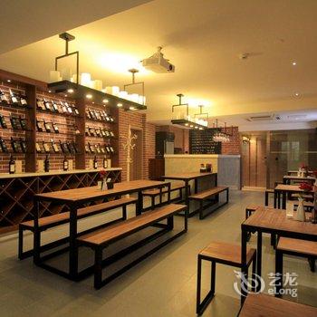 烟台红茶馆精品酒店(莱山店)酒店提供图片