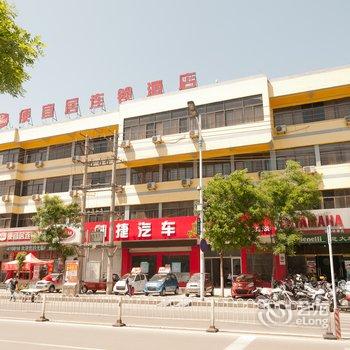 便宜居连锁酒店(滨州黄河二路店)酒店提供图片