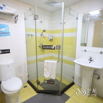 7天连锁酒店(南昌北京西路师范大学店)酒店提供图片