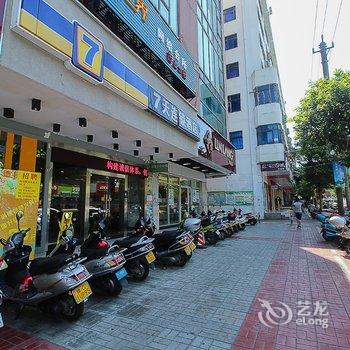 7天连锁酒店(琼海元亨街宝真广场店)酒店提供图片