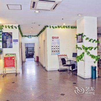 假日之星酒店(绍兴店)酒店提供图片