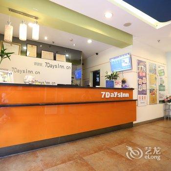 7天连锁酒店(南昌北京西路师范大学店)酒店提供图片