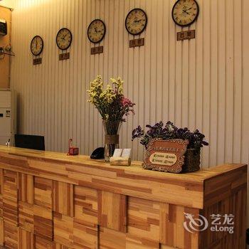 洛阳马里奥的家主题酒店酒店提供图片