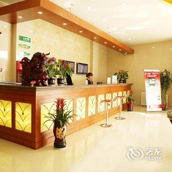 格林豪泰酒店(德州体育中心店)酒店提供图片