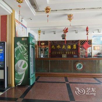 开封九水中国大酒店酒店提供图片