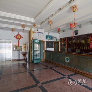 开封九水中国大酒店酒店提供图片