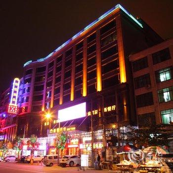 云浮俊悦酒店酒店提供图片