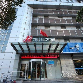 ����֮��(���Ƹ��湵��ɽ·��)�Ƶ��ṩͼƬ