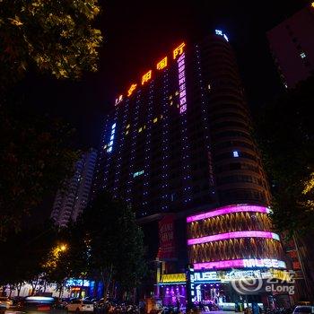 洛阳普罗旺斯主题酒店酒店提供图片