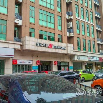 锦江之星(江阴环城南路店)酒店提供图片