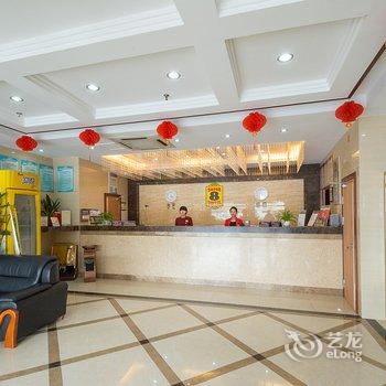 速8酒店(兴化八字桥店)酒店提供图片