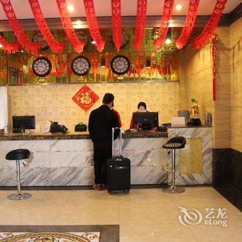 吉首新起点酒店酒店提供图片