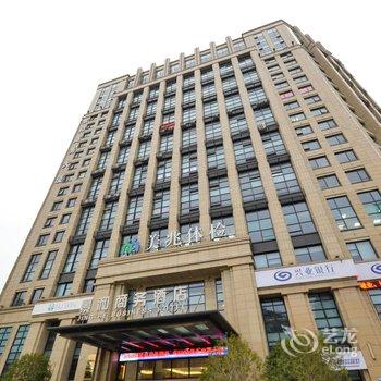 台州景和商务酒店酒店提供图片